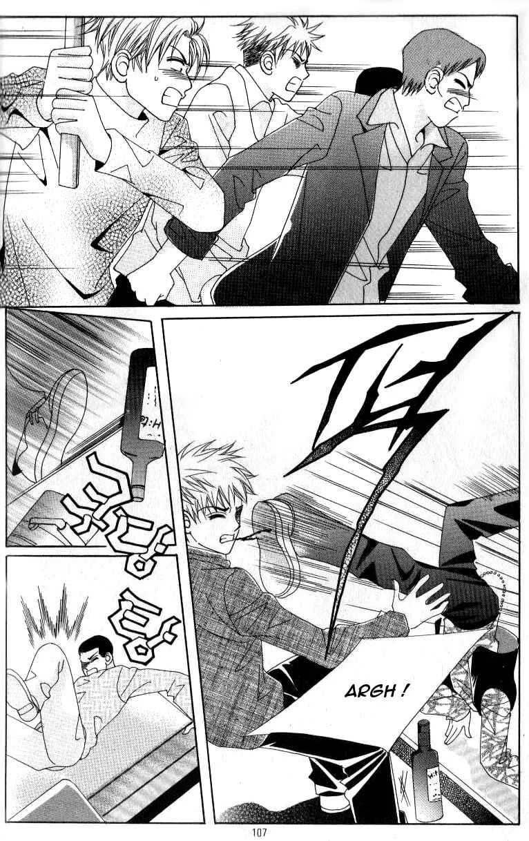Ways of the Jogang Jicheo Chapitre 4 - Page 24