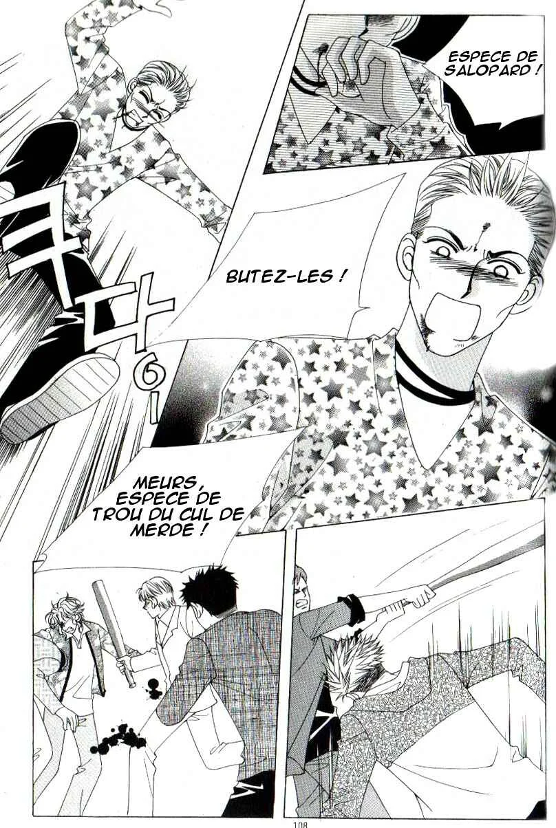 Ways of the Jogang Jicheo Chapitre 4 - Page 25