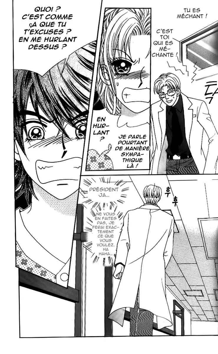 Ways of the Jogang Jicheo Chapitre 40 - Page 1