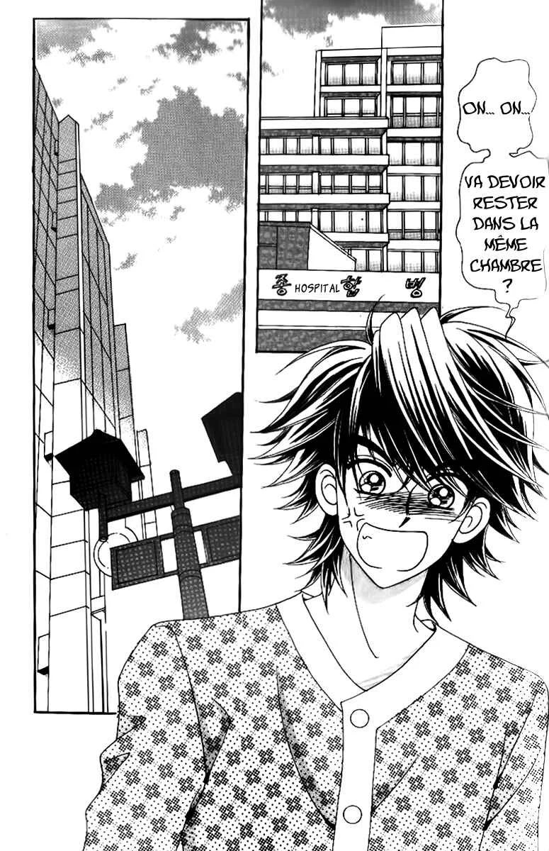Ways of the Jogang Jicheo Chapitre 40 - Page 5