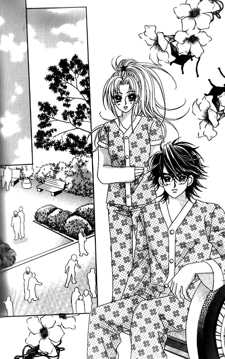 Ways of the Jogang Jicheo Chapitre 40 - Page 30