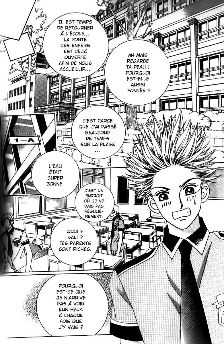 Ways of the Jogang Jicheo Chapitre 41 - Page 2