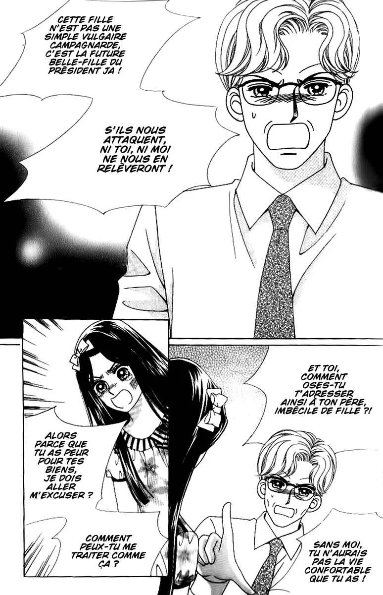 Ways of the Jogang Jicheo Chapitre 41 - Page 25