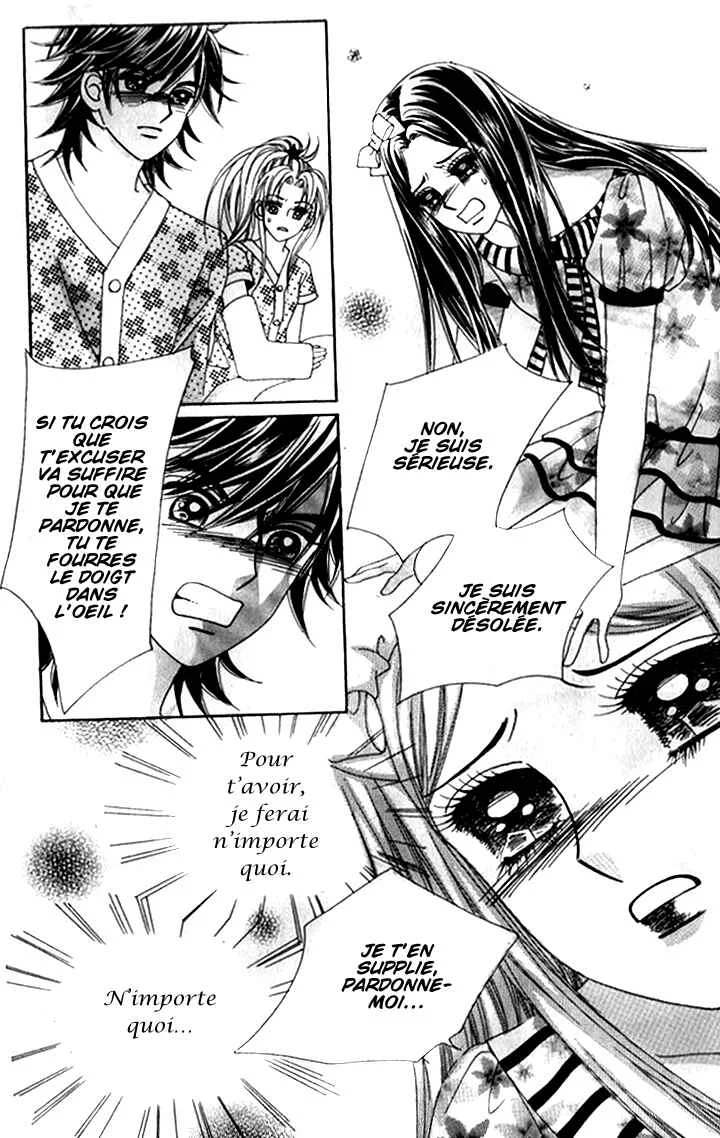 Ways of the Jogang Jicheo Chapitre 42 - Page 5