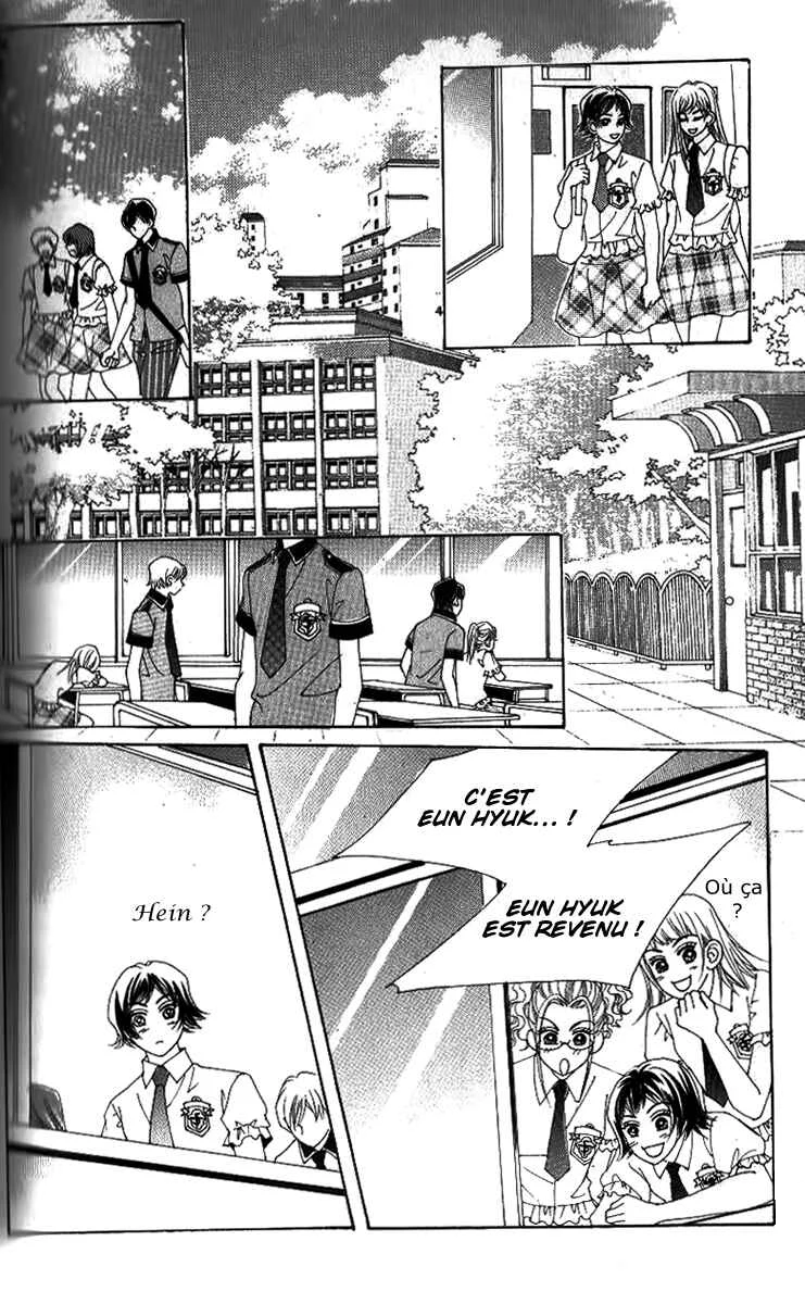 Ways of the Jogang Jicheo Chapitre 43 - Page 13