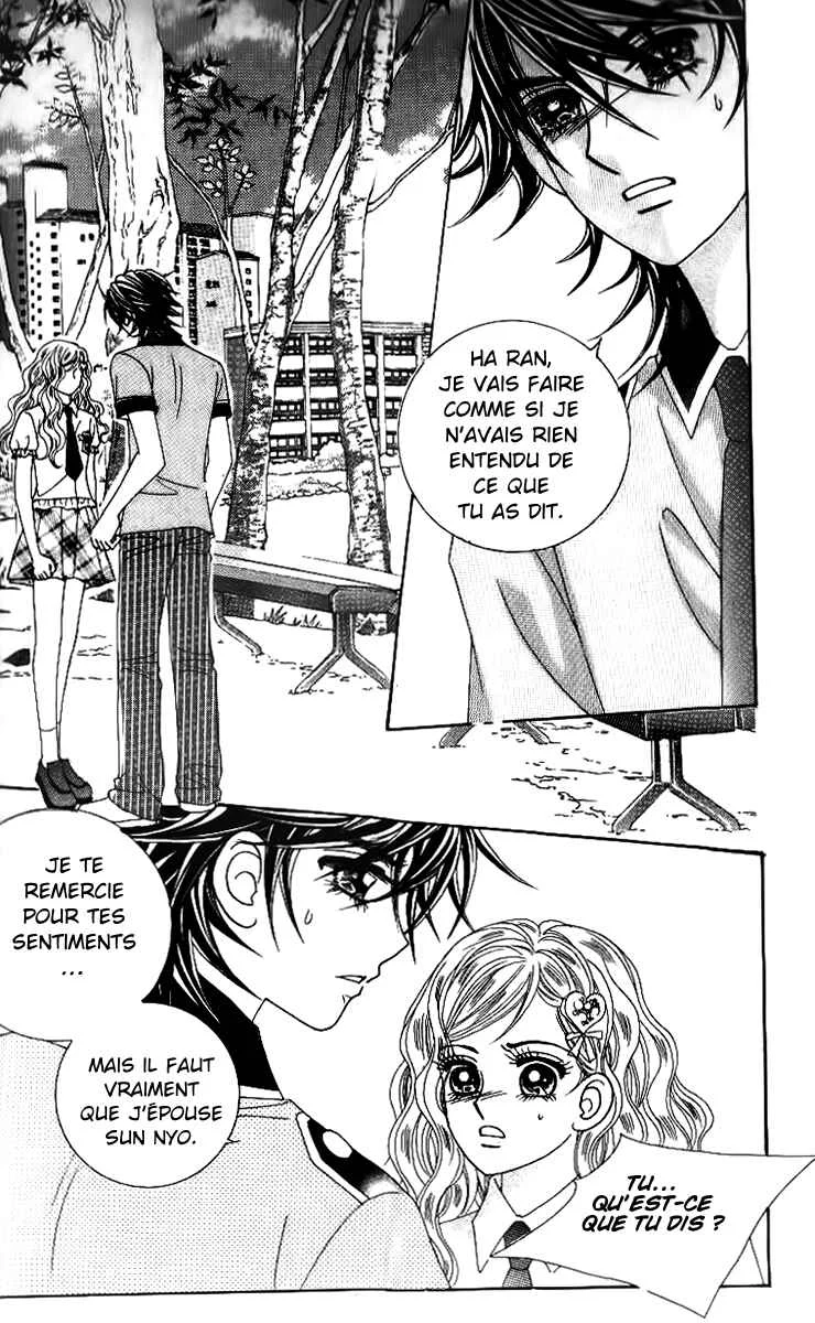 Ways of the Jogang Jicheo Chapitre 44 - Page 6