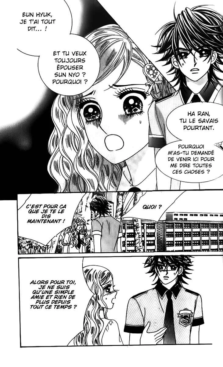 Ways of the Jogang Jicheo Chapitre 44 - Page 7