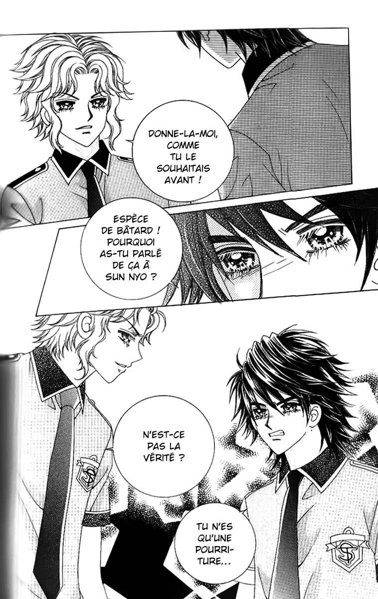 Ways of the Jogang Jicheo Chapitre 45 - Page 2