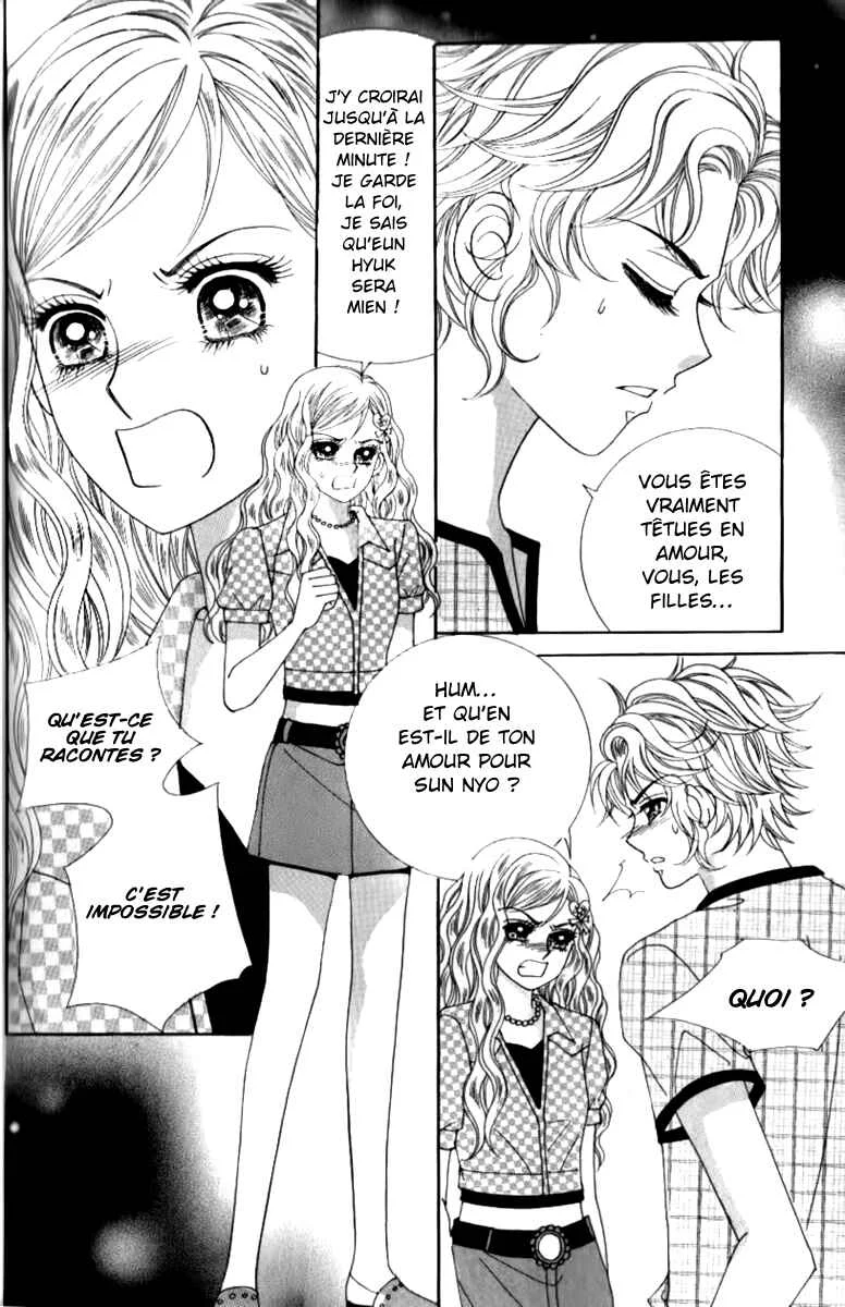 Ways of the Jogang Jicheo Chapitre 46 - Page 16