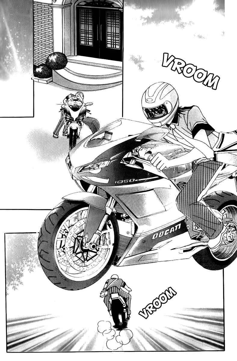 Ways of the Jogang Jicheo Chapitre 46 - Page 20