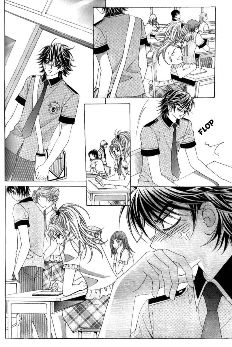 Ways of the Jogang Jicheo Chapitre 46 - Page 24