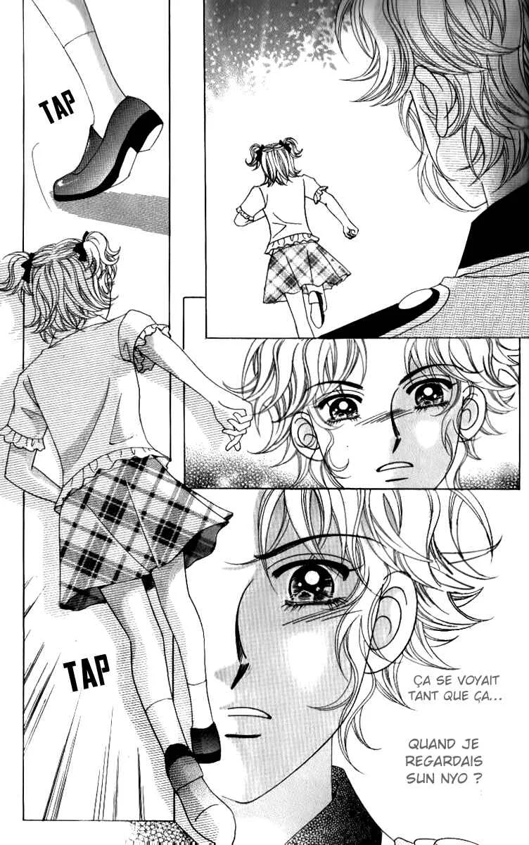 Ways of the Jogang Jicheo Chapitre 47 - Page 3