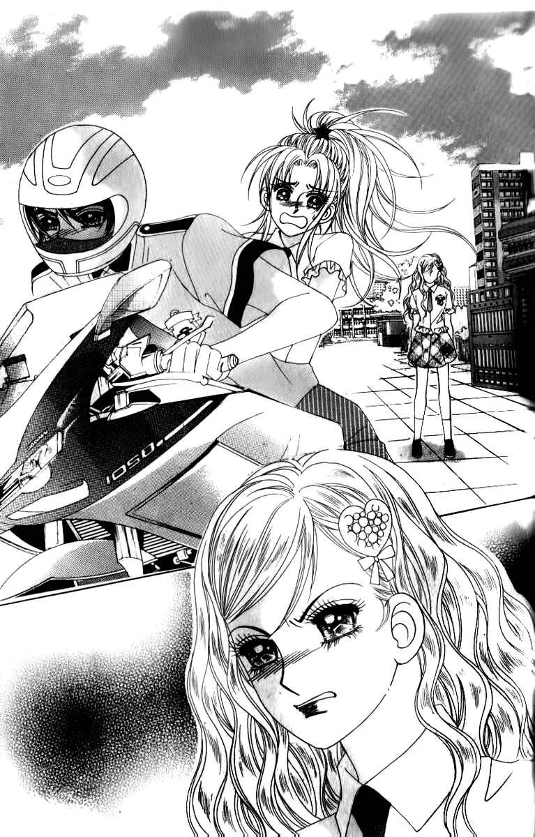 Ways of the Jogang Jicheo Chapitre 47 - Page 11