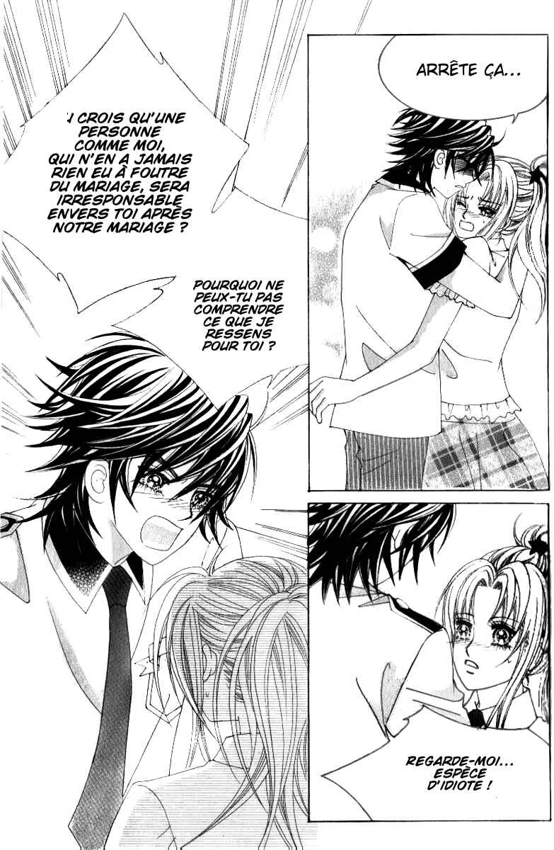 Ways of the Jogang Jicheo Chapitre 47 - Page 17