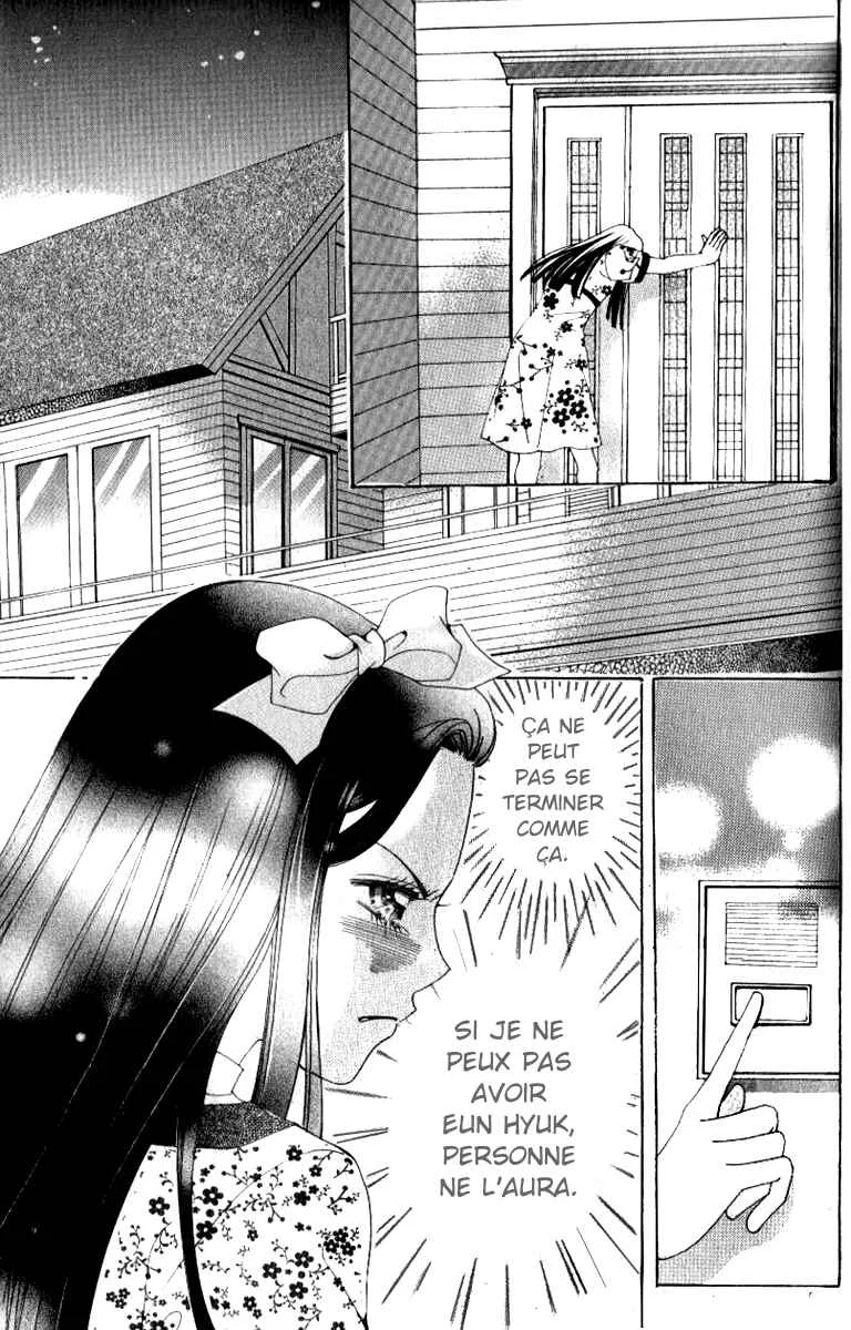 Ways of the Jogang Jicheo Chapitre 47 - Page 21
