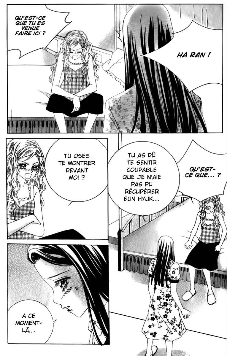 Ways of the Jogang Jicheo Chapitre 47 - Page 23