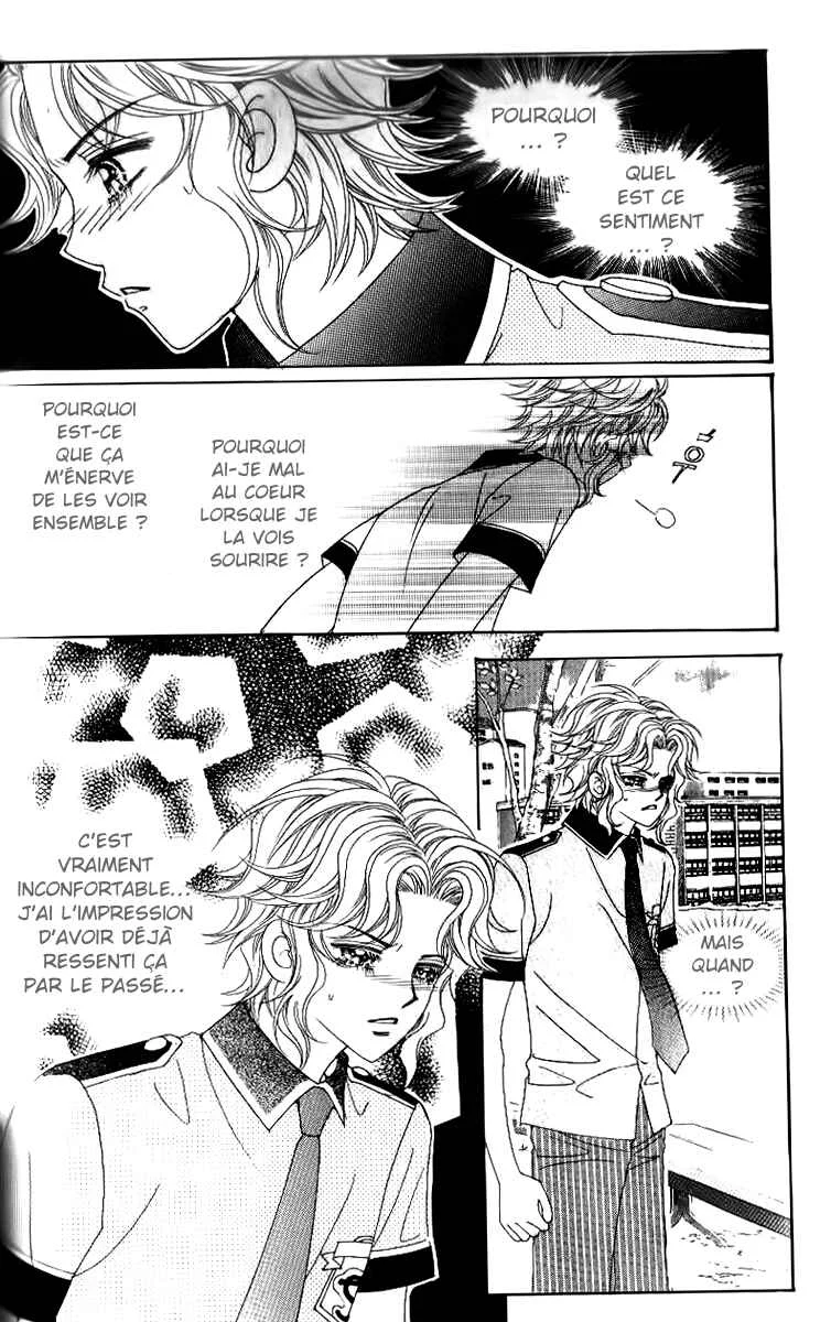 Ways of the Jogang Jicheo Chapitre 48 - Page 2