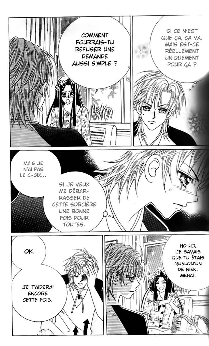 Ways of the Jogang Jicheo Chapitre 48 - Page 17