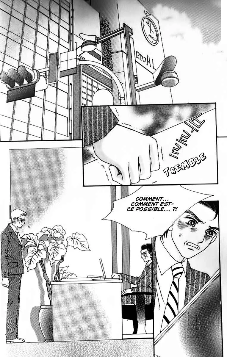 Ways of the Jogang Jicheo Chapitre 49 - Page 10