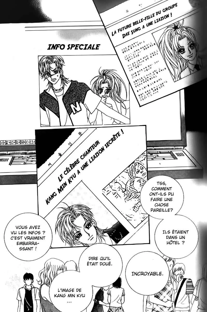 Ways of the Jogang Jicheo Chapitre 49 - Page 11