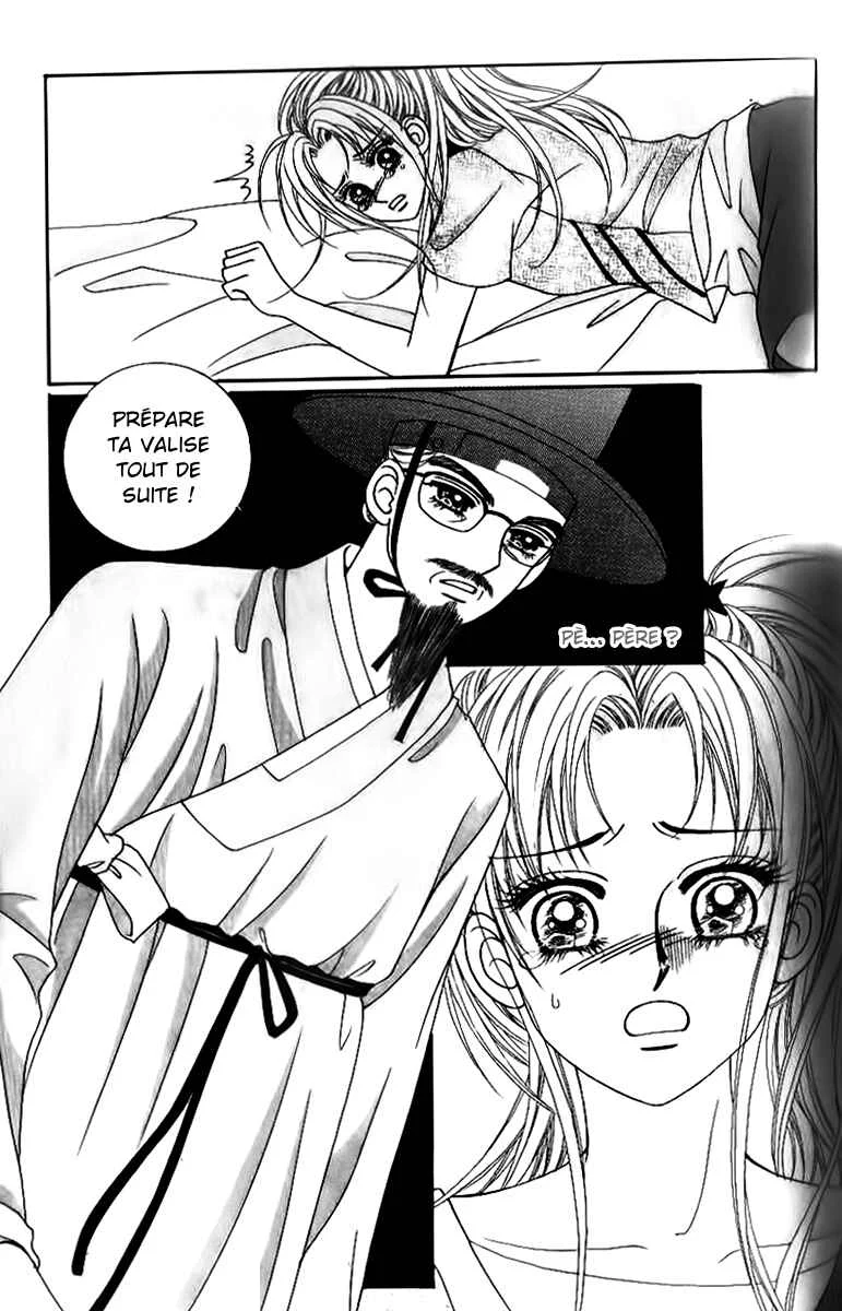 Ways of the Jogang Jicheo Chapitre 49 - Page 15