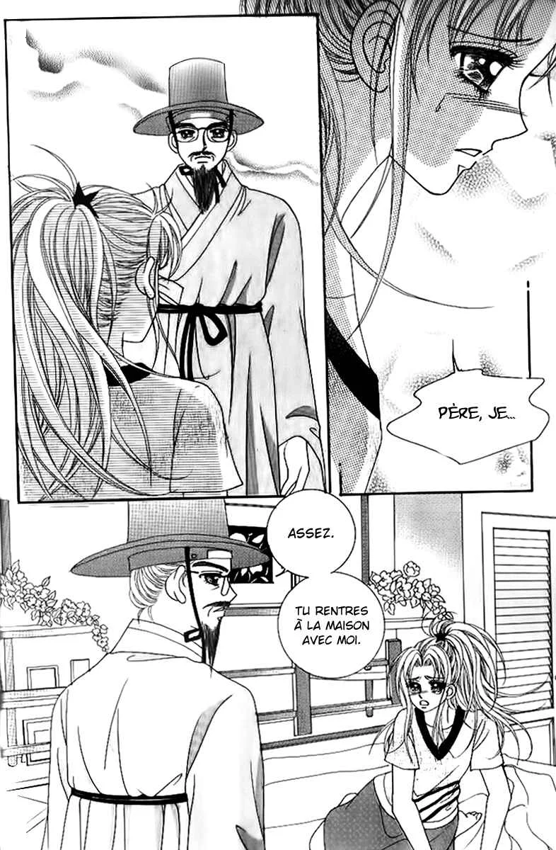 Ways of the Jogang Jicheo Chapitre 49 - Page 16