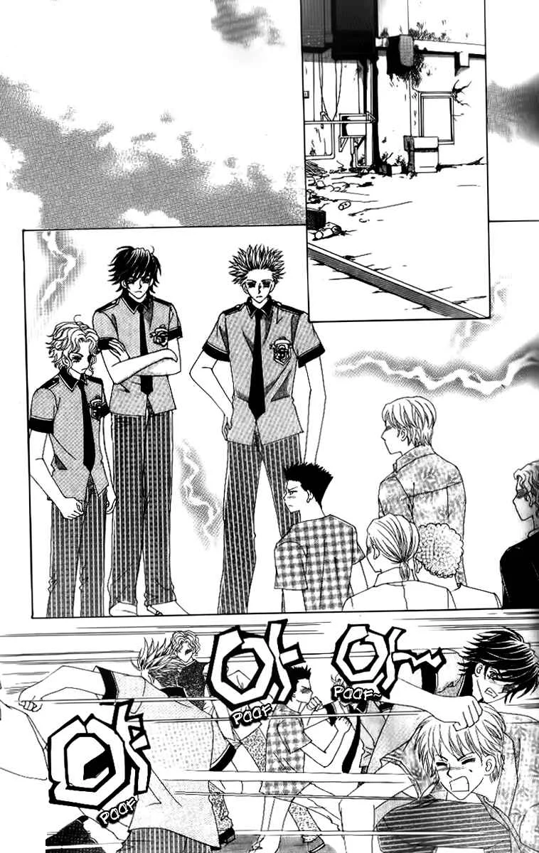Ways of the Jogang Jicheo Chapitre 49 - Page 29
