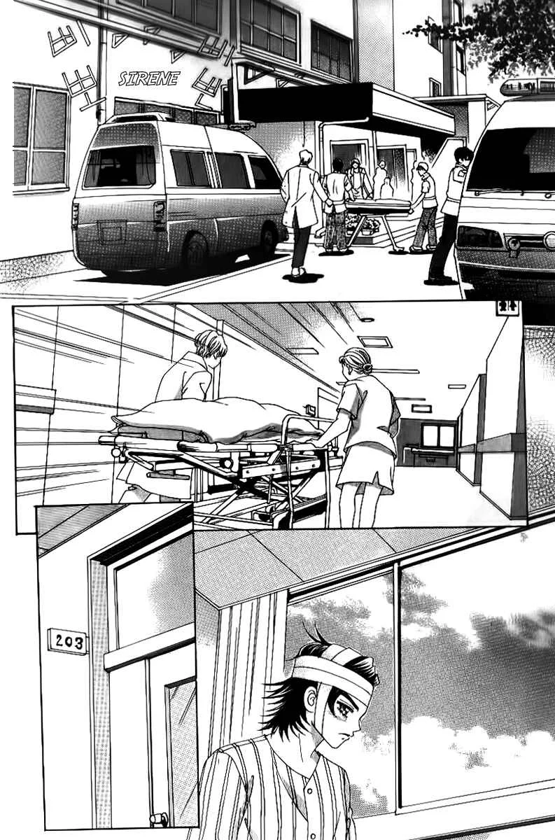 Ways of the Jogang Jicheo Chapitre 49 - Page 32