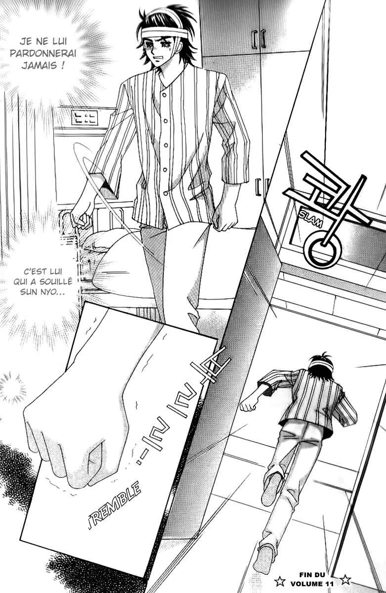 Ways of the Jogang Jicheo Chapitre 49 - Page 38