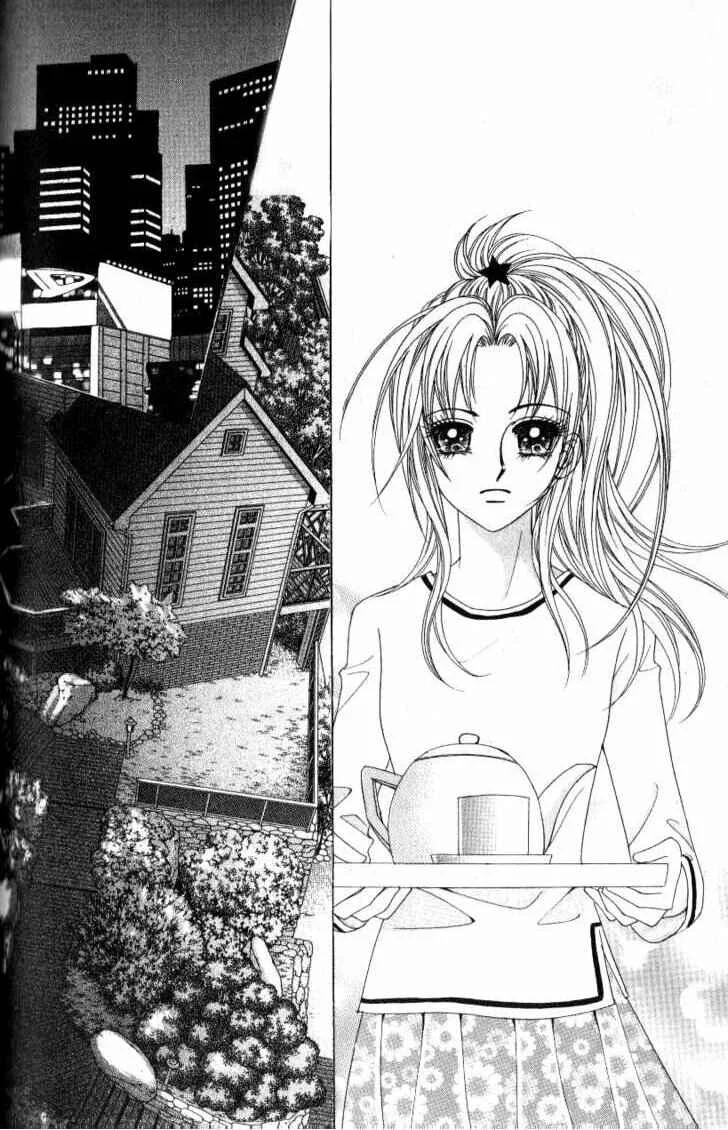 Ways of the Jogang Jicheo Chapitre 5 - Page 3