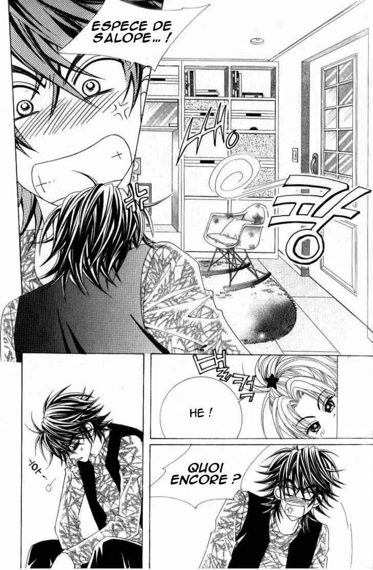 Ways of the Jogang Jicheo Chapitre 5 - Page 12