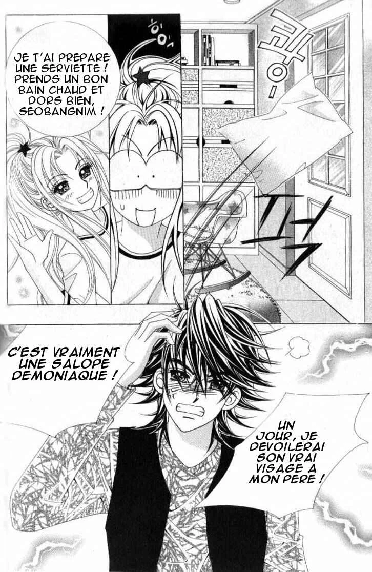 Ways of the Jogang Jicheo Chapitre 5 - Page 13