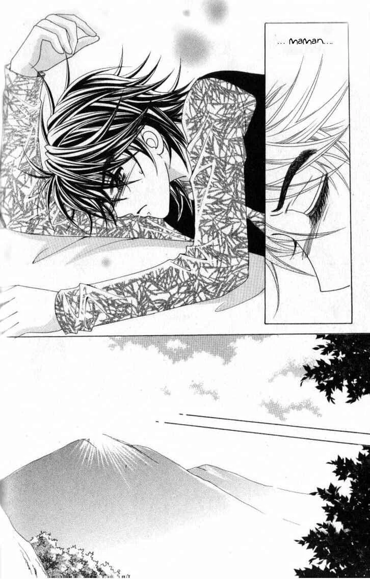 Ways of the Jogang Jicheo Chapitre 5 - Page 15