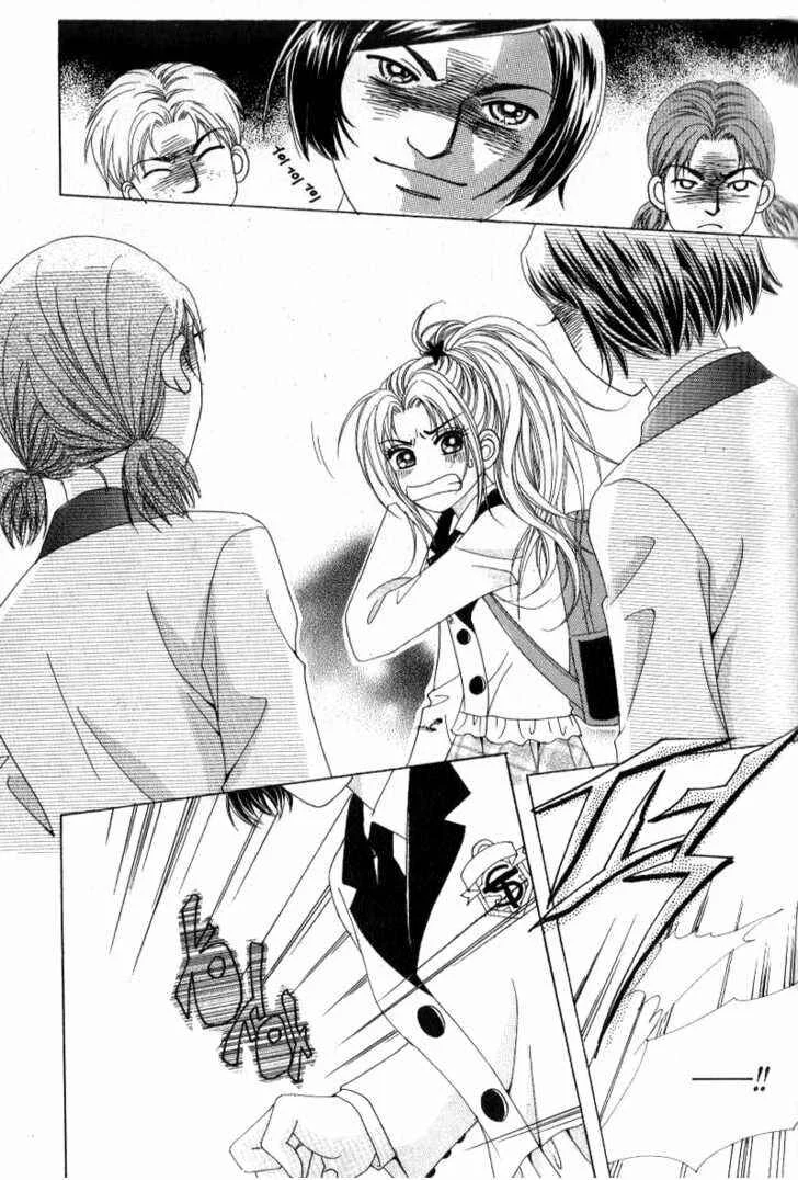 Ways of the Jogang Jicheo Chapitre 5 - Page 24