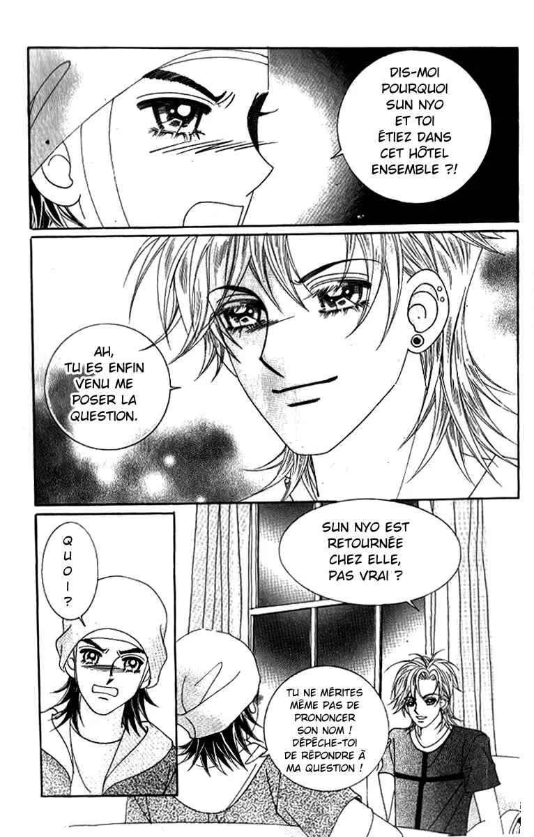 Ways of the Jogang Jicheo Chapitre 50 - Page 4