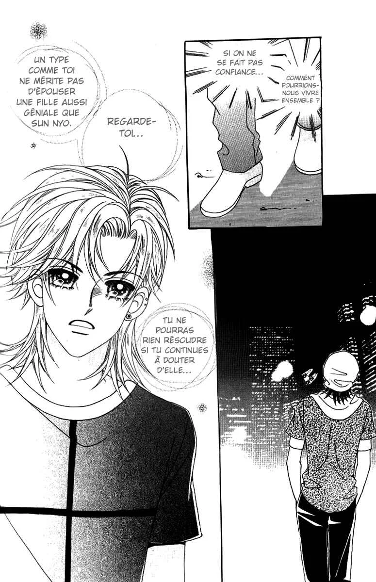 Ways of the Jogang Jicheo Chapitre 50 - Page 7