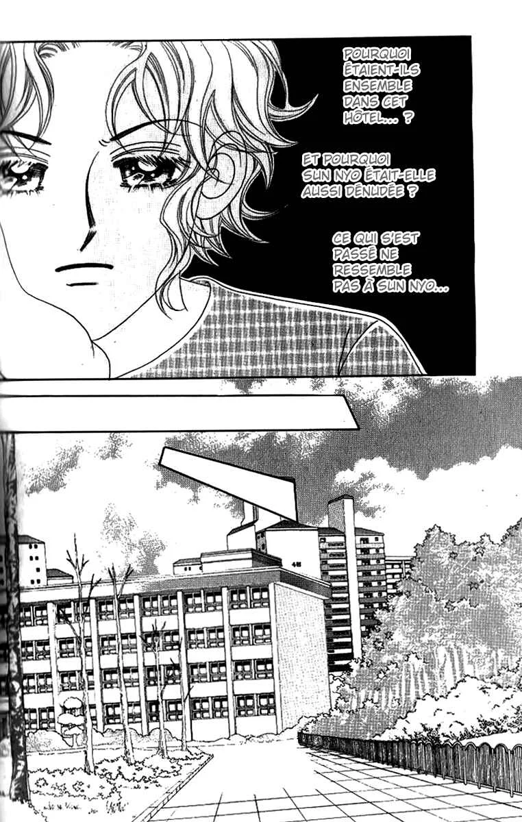 Ways of the Jogang Jicheo Chapitre 50 - Page 9