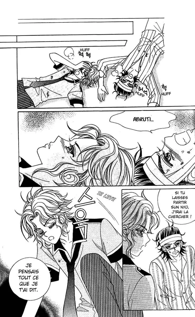 Ways of the Jogang Jicheo Chapitre 50 - Page 34