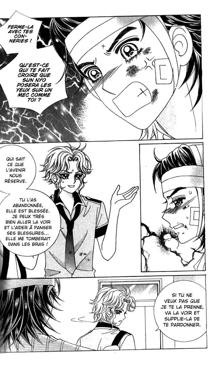 Ways of the Jogang Jicheo Chapitre 50 - Page 35