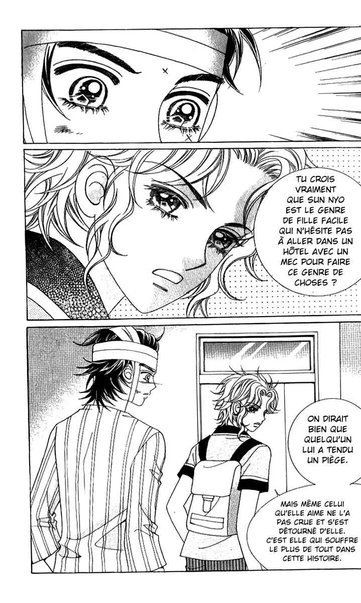 Ways of the Jogang Jicheo Chapitre 51 - Page 1