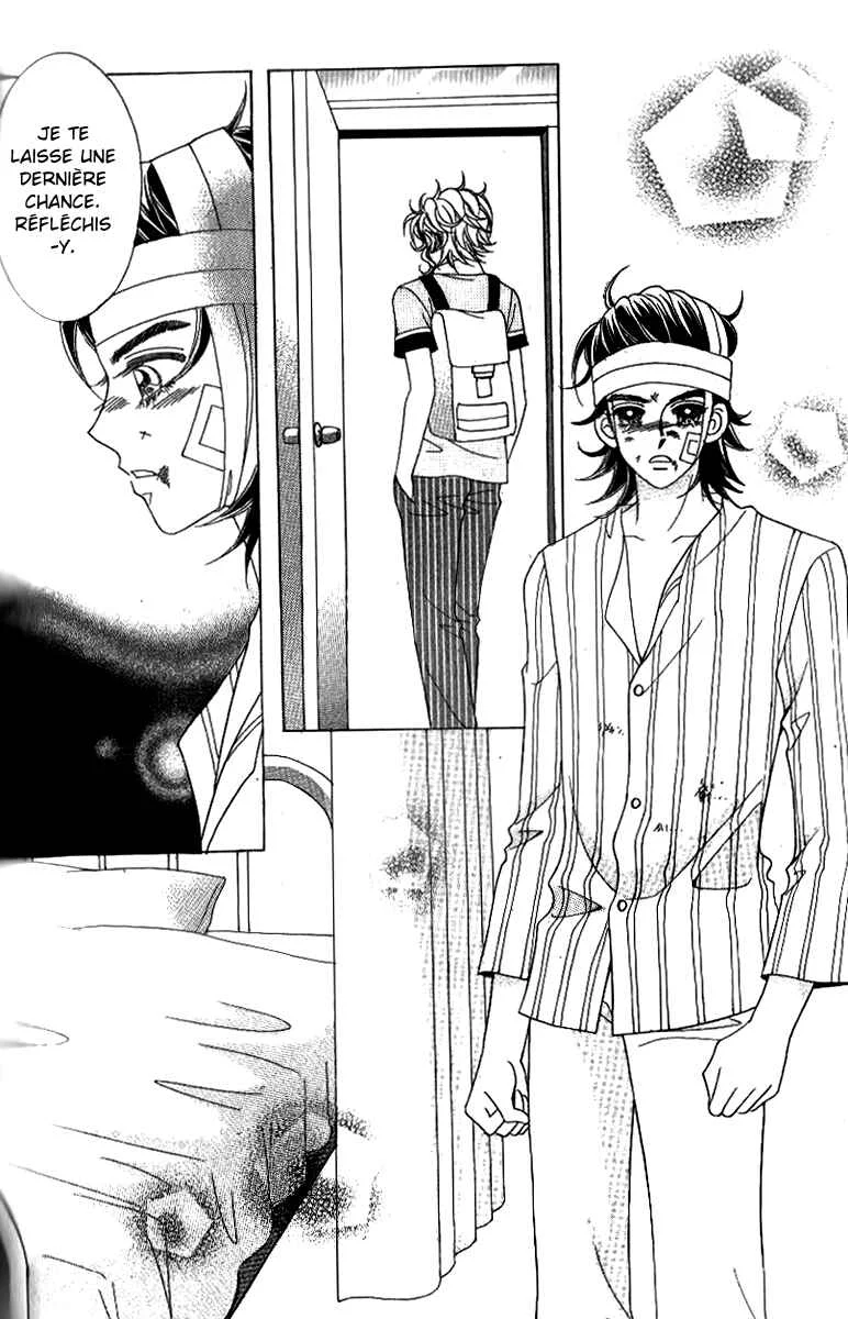 Ways of the Jogang Jicheo Chapitre 51 - Page 2