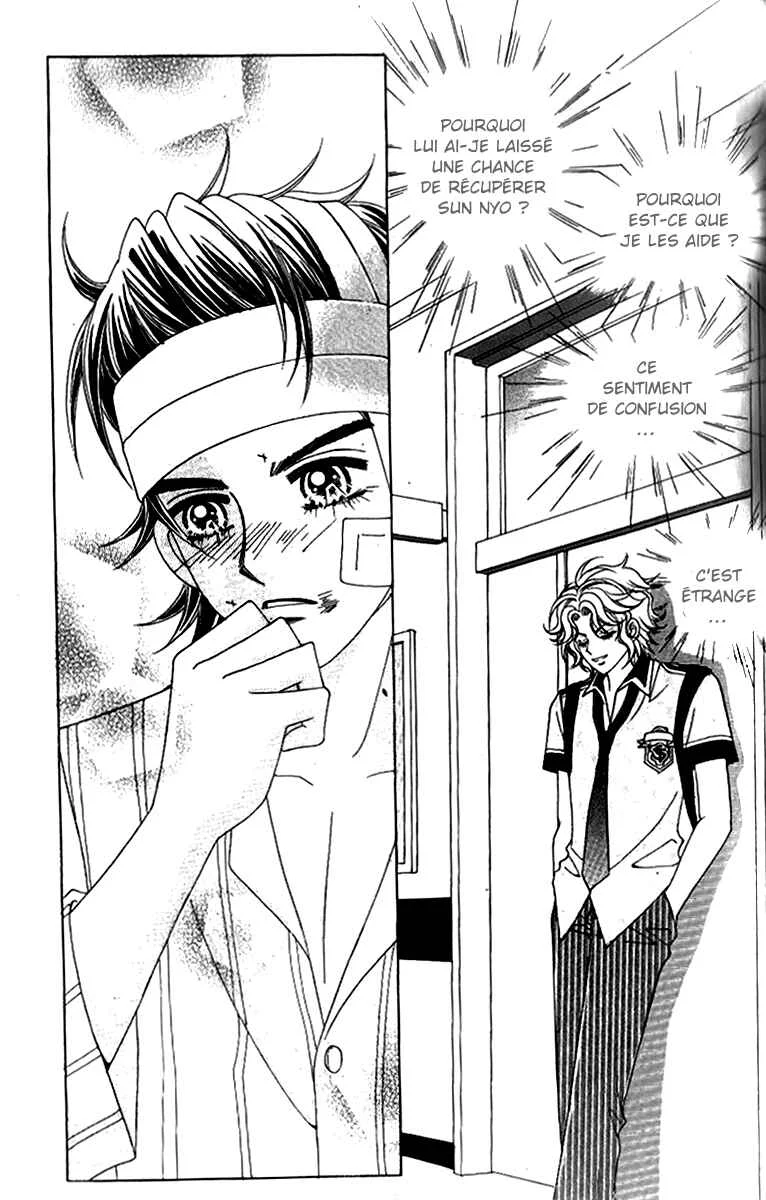 Ways of the Jogang Jicheo Chapitre 51 - Page 3