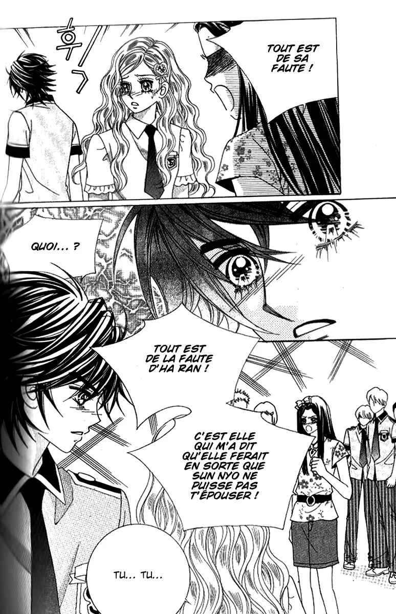 Ways of the Jogang Jicheo Chapitre 51 - Page 20