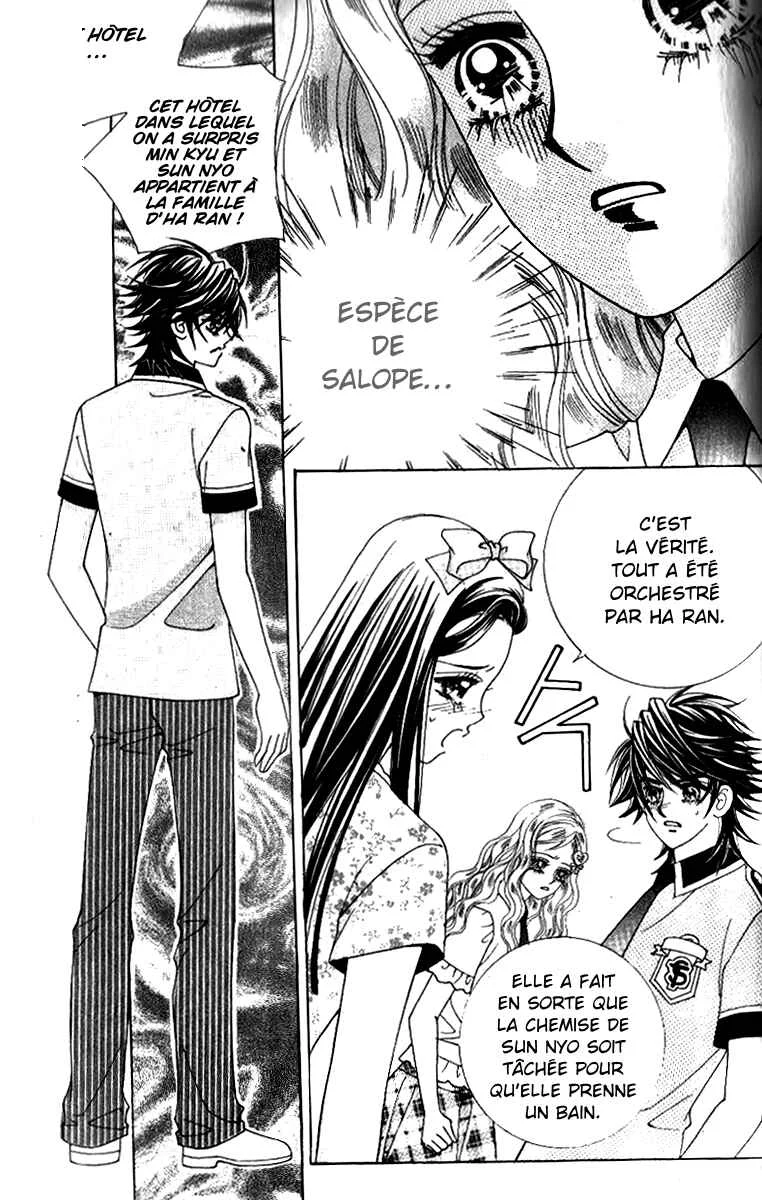 Ways of the Jogang Jicheo Chapitre 51 - Page 23