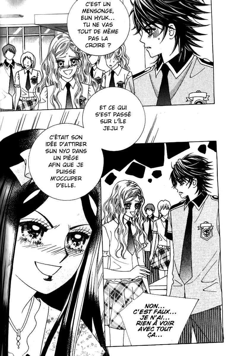 Ways of the Jogang Jicheo Chapitre 51 - Page 24