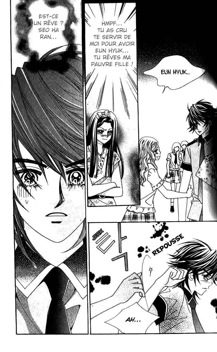 Ways of the Jogang Jicheo Chapitre 51 - Page 25