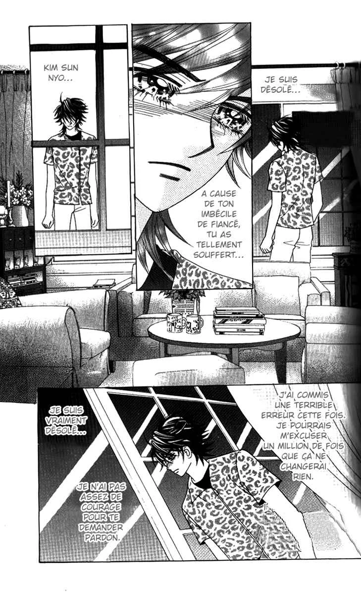 Ways of the Jogang Jicheo Chapitre 51 - Page 33