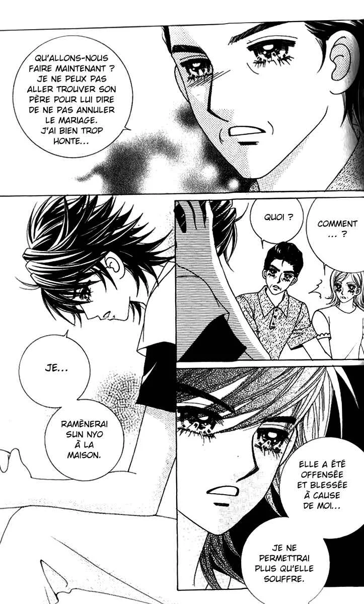 Ways of the Jogang Jicheo Chapitre 51 - Page 35