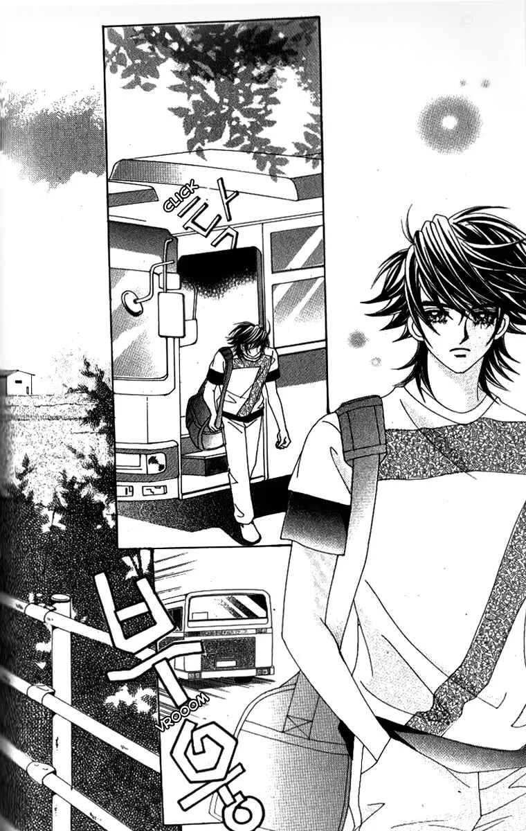 Ways of the Jogang Jicheo Chapitre 51 - Page 38