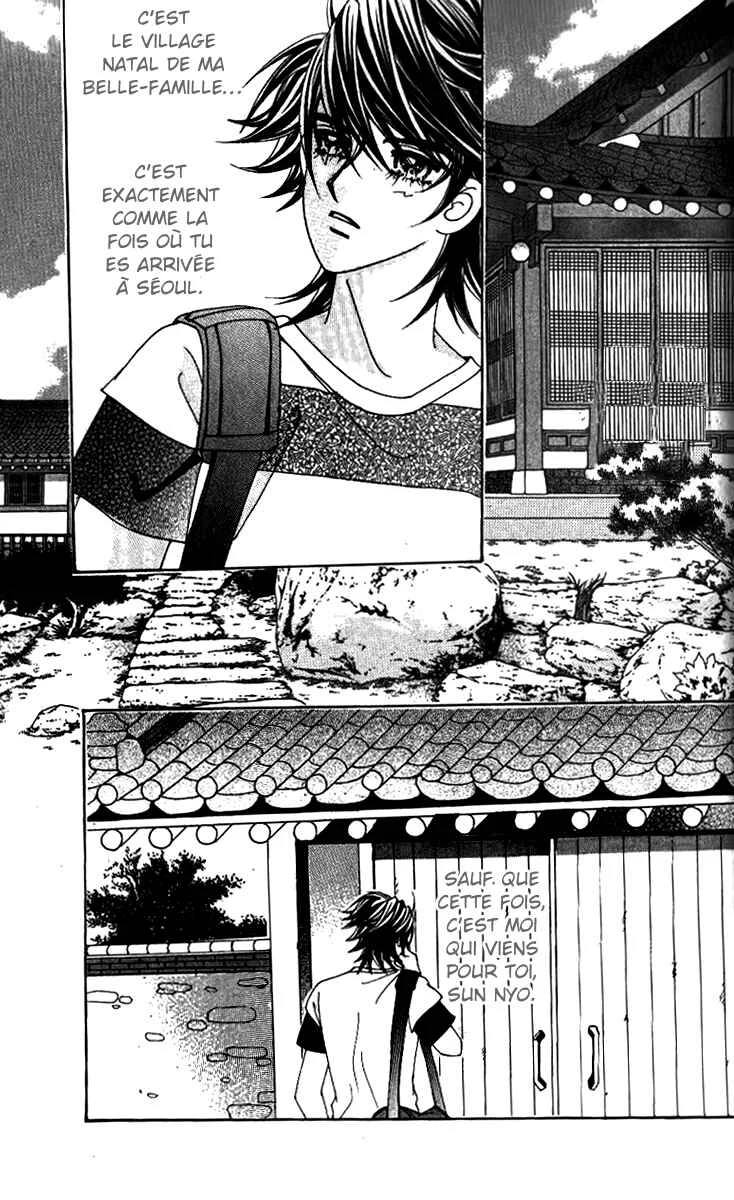 Ways of the Jogang Jicheo Chapitre 51 - Page 39